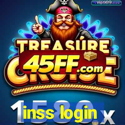 inss login